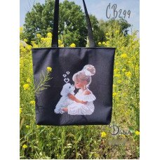 Сумка шоппер для вышивки бисером ДАНА СВ-299