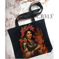 Сумка шоппер для вышивки бисером ДАНА СВ-313