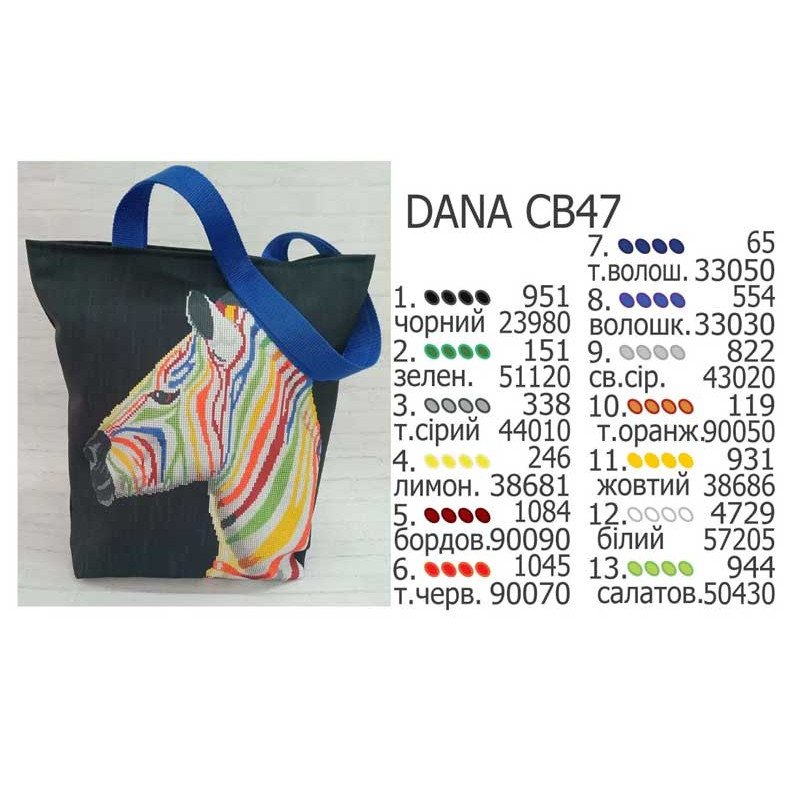 Shopper bag for beading DANA CB-47
