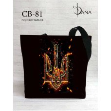 Shopper bag for beading DANA CB-81 Everything will be Ukraine!