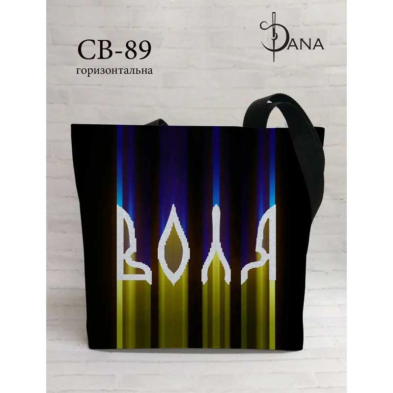 Shopper bag for beading DANA CB-89