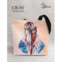 Сумка шоппер для вишивки бісером ДАНА СВ-93