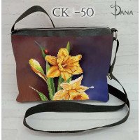 Eco-leather bag for beading DANA CK-50