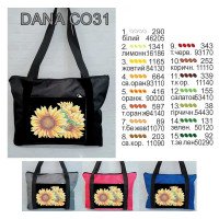 Oxford bag for beading DANA CO-31