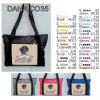 Oxford bag for beading DANA CO-35