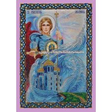 Набор вышивки бисером Картины Бисером Р-092 Икона Святого Архангела Михаила 