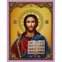 Набор вышивки бисером Картины Бисером Р-123 Икона Христа Спасителя