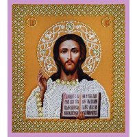 Набір вишивки бісером Картини Бісером Р-207 Ікона Христа Спасителя. Вінчальна пара (золото)