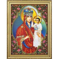 Beadwork Set Pictures Beaded Р-392 Prizri Icon for Humility