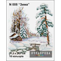 Cross Stitch Kits Kolorova N008 Winter