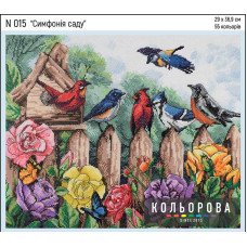 Cross Stitch Kits Kolorova N015 Garden symphony