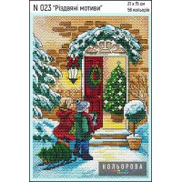 Cross Stitch Kits Kolorova N023 Christmas motifs
