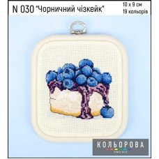 Cross Stitch Kits Kolorova N030 Blueberry cheesecake