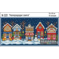 Cross Stitch Kits Kolorova N031 On the eve of the holiday