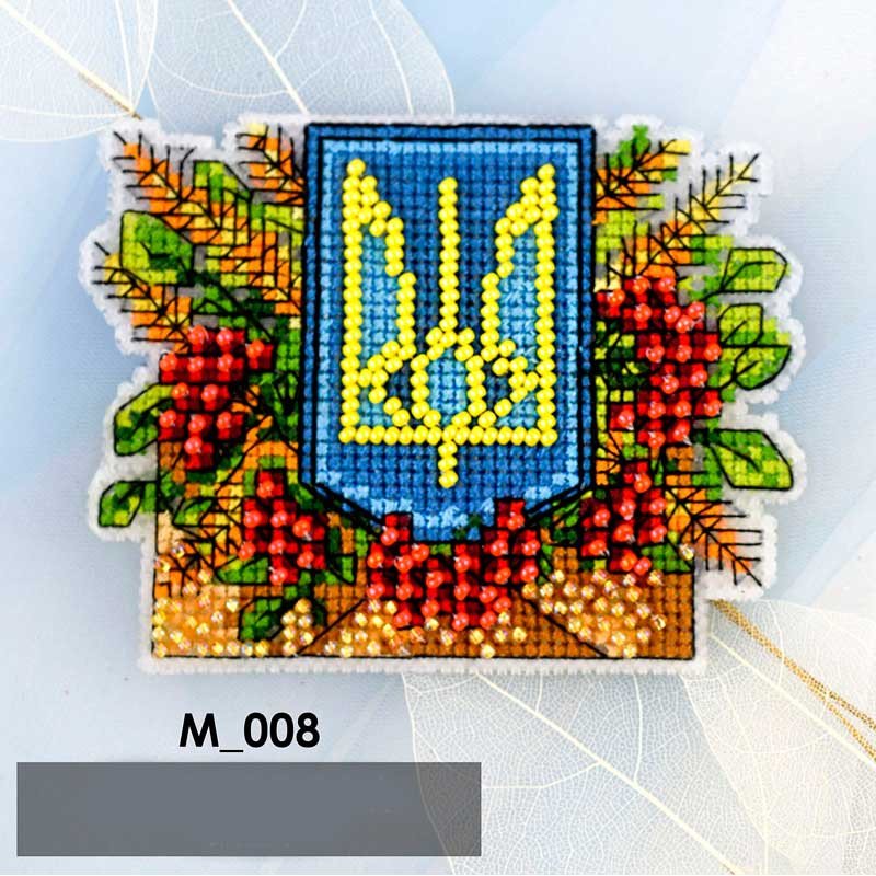 Набір для вишивання хрестиком на пластиковій канві Кольорова М-008 Магніт Щедра Україна