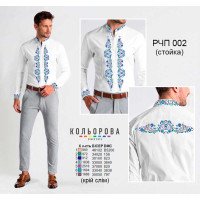 Embroidered shirt for men (stand up) RCHP-002