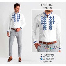 Embroidered shirt for men (stand up) RCHP-004