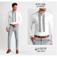 Embroidered shirt for men (stand up) RCHP-006
