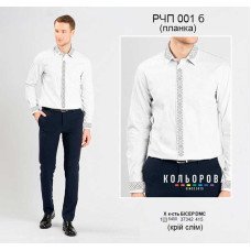 Пошитая мужская рубашка под вышивку (планка) РЧП-001Б