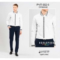 Пошитая мужская рубашка под вышивку (планка) РЧП-002Б