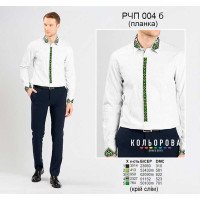 Embroidered shirt for men (strap) RCHP-004B