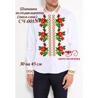 Blank for men's embroidered shirt Kvitucha Krayna SCH-001N _