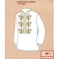 Blank for men's embroidered shirt Kvitucha Krayna SCH-003-1 The dog rose is tender