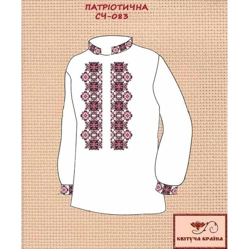 Blank for men's embroidered shirt Kvitucha Krayna SCH-083 Patriotic