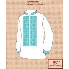 Blank for men's embroidered shirt Kvitucha Krayna SCH-097c-1 Courage is blue