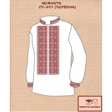 Blank for men's embroidered shirt Kvitucha Krayna SCH-097ch Courage is red