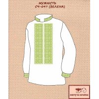 Blank for men's embroidered shirt Kvitucha Krayna SCH-097z Courage is green