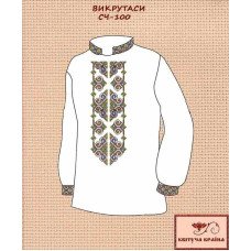 Blank for men's embroidered shirt Kvitucha Krayna SCH-100 Tricks