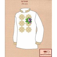 Blank for men's embroidered shirt Kvitucha Krayna SCH-111 Petunia