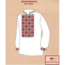 Blank for men's embroidered shirt Kvitucha Krayna SCH-143 Embroidered shirt