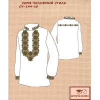 Blank for men's embroidered shirt Kvitucha Krayna SCH-144-10 Men's style series 10