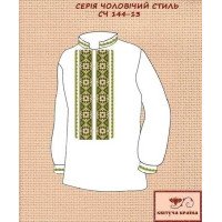 Blank for men's embroidered shirt Kvitucha Krayna SCH-144-13 Men's style series 13