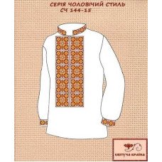 Blank for men's embroidered shirt Kvitucha Krayna SCH-144-15 Men's style series 15