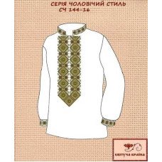 Blank for men's embroidered shirt Kvitucha Krayna SCH-144-16 Men's style series 16