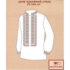 Blank for men's embroidered shirt Kvitucha Krayna SCH-144-17 Men's style series 17