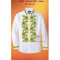 Blank for men's embroidered shirt Kvitucha Krayna SCH-144-20 Men's style series 20