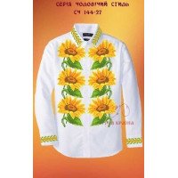 Blank for men's embroidered shirt Kvitucha Krayna SCH-144-27 Men's style series 27