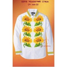 Blank for men's embroidered shirt Kvitucha Krayna SCH-144-27 Men's style series 27
