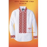Blank for men's embroidered shirt Kvitucha Krayna SCH-144-29 Men's style series