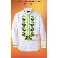 Blank for men's embroidered shirt Kvitucha Krayna SCH-144-36 Men's style series