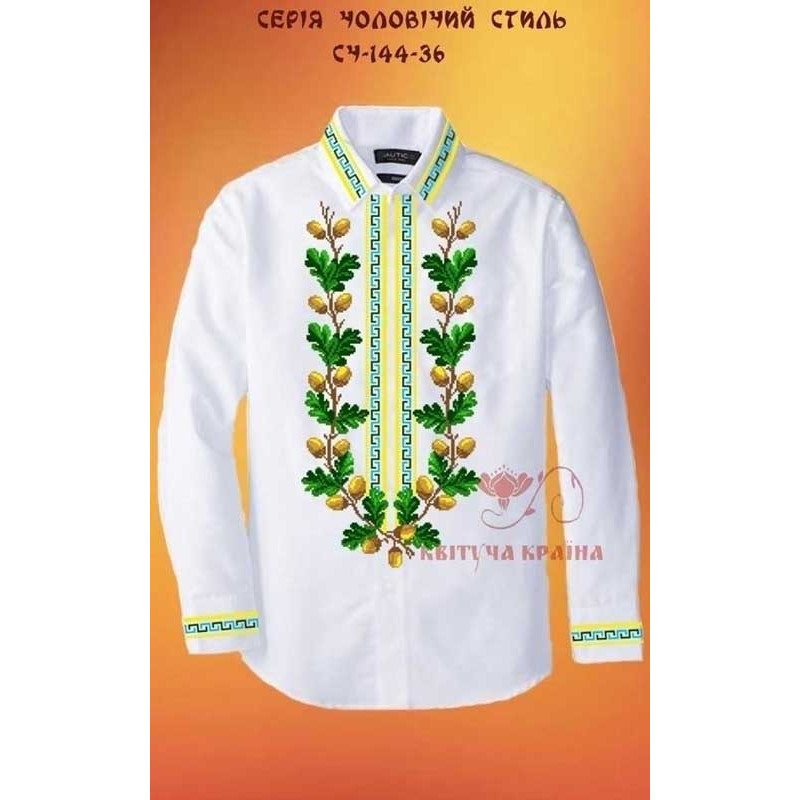 Blank for men's embroidered shirt Kvitucha Krayna SCH-144-36 Men's style series