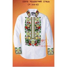 Blank for men's embroidered shirt Kvitucha Krayna SCH-144-42 Men's style series