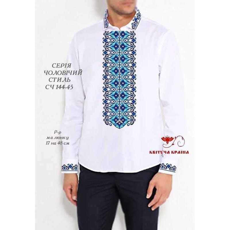 Blank for men's embroidered shirt Kvitucha Krayna SCH-144-45 Men's style series 45