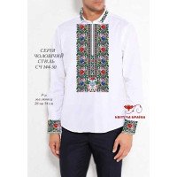 Blank for men's embroidered shirt Kvitucha Krayna SCH-144-50 Men's style series 50