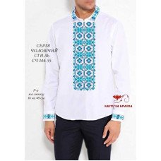 Blank for men's embroidered shirt Kvitucha Krayna SCH-144-55 Men's style series 55