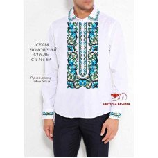 Blank for men's embroidered shirt Kvitucha Krayna SCH-144-69 Men's style series 69